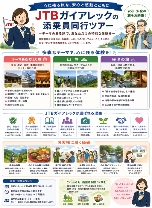 裏面.png