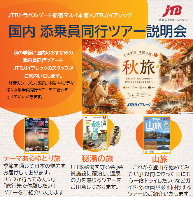 画像1.png