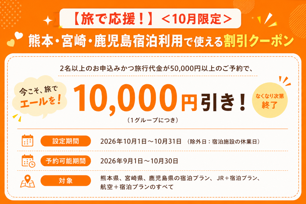 画像_の_サイズ_を_変更 プロジェクト - 2026年9月03日 18.47.50.png