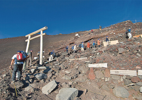 登山開始