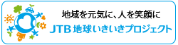 バナー画像